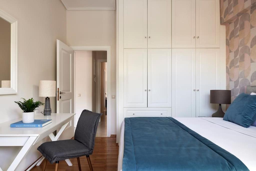 Appartement Acropolis Delight *