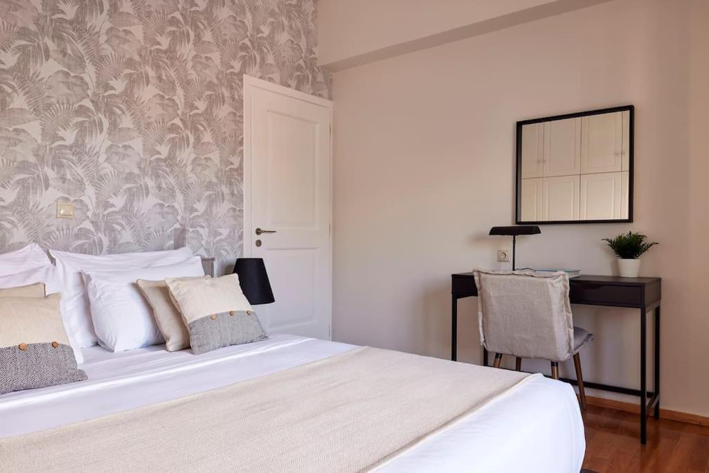 Acropolis Delight Apartment *